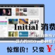 图库下载app