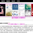 world 怎么读的